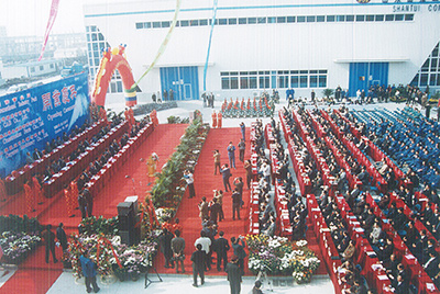 2003年10月29日，山推國際事業(yè)園開園。